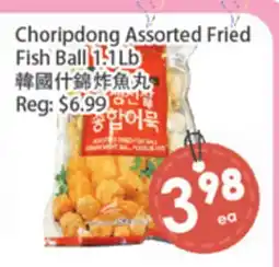 Fresh Palace Supermarket Choripdong Assorted Fried Fish Ball offer
