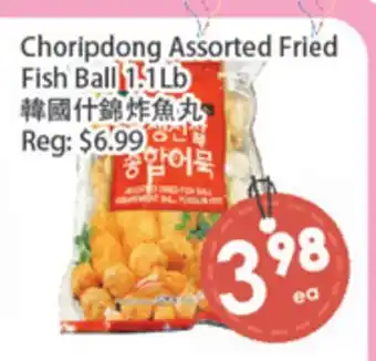 Fresh Palace Supermarket Choripdong Assorted Fried Fish Ball offer