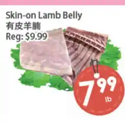 Fresh Palace Supermarket Skin-on Lamb Belly offer
