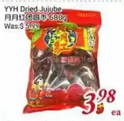 Tone Tai Supermarket YYH Dried Jujube offer