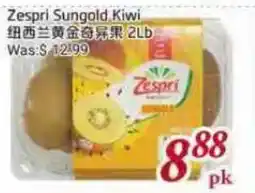 Tone Tai Supermarket Zespri Sungold Kiwi offer