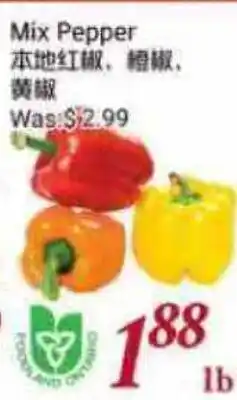 Tone Tai Supermarket Mix Pepper offer