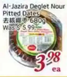 Tone Tai Supermarket Al-Jazira Deglet Nour Pitted Dates offer