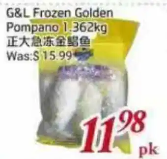 Tone Tai Supermarket G&L Frozen Golden Pompano offer