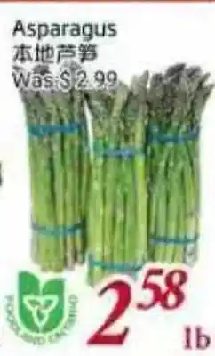 Tone Tai Supermarket Asparagus offer
