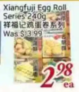 Tone Tai Supermarket Xiangfuji Egg Roll Series offer