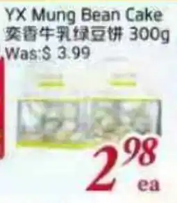 Tone Tai Supermarket YX Mung Bean Cake offer