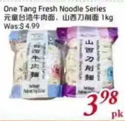 Tone Tai Supermarket One Tang Fresh Noodle Series offer