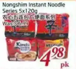 Tone Tai Supermarket Nongshim Instant Noodle Series offer