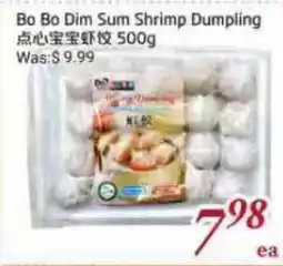 Tone Tai Supermarket Bo Bo Dim Sum Shrimp Dumpling offer