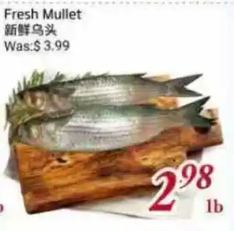 Tone Tai Supermarket Fresh Mullet offer