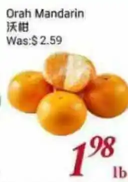 Tone Tai Supermarket Orah Mandarin offer