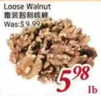 Tone Tai Supermarket Loose Walnut offer