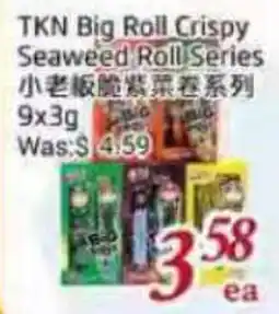 Tone Tai Supermarket TKN Big Roll Crispy Seaweed Roll Series offer