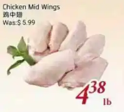 Tone Tai Supermarket Chicken Mid Wings offer