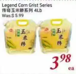 Tone Tai Supermarket Legend Corn Grist Series offer