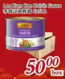 Tone Tai Supermarket Lee Kum Kee Hoisin Sauce offer