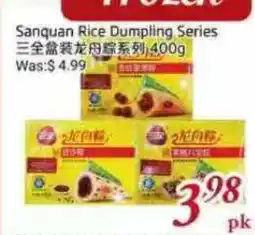 Tone Tai Supermarket Sanquan Rice Dumpling Series offer