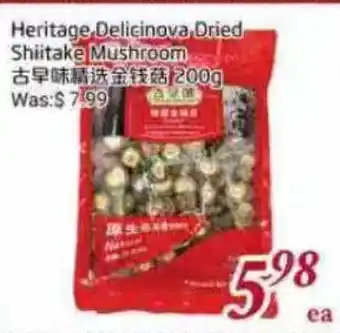 Tone Tai Supermarket Heritage Delicinova Dried Shiitake Mushroom offer