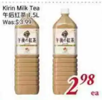 Tone Tai Supermarket Kirin Milk Tea offer