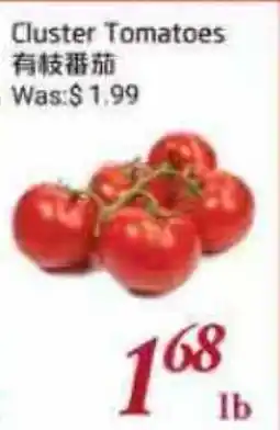 Tone Tai Supermarket Cluster Tomatoes offer