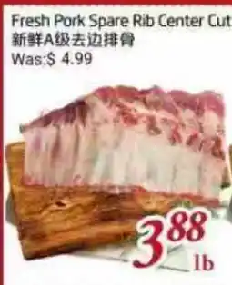 Tone Tai Supermarket Fresh Pork Spare Rib Center Cut offer