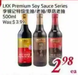 Tone Tai Supermarket LKK Premium Soy Sauce Series offer