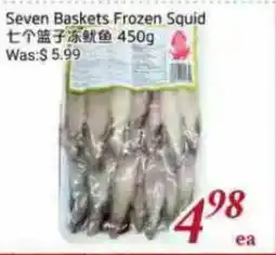 Tone Tai Supermarket Seven Baskets Frozen Squid offer