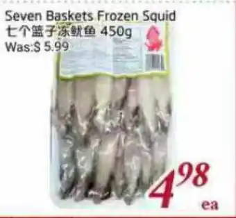 Tone Tai Supermarket Seven Baskets Frozen Squid offer