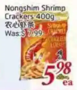Tone Tai Supermarket Nongshim Shrimp Crackers offer