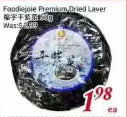 Tone Tai Supermarket Foodiejoie Premium Dried Laver offer
