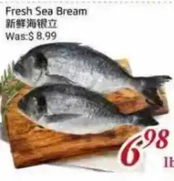 Tone Tai Supermarket Fresh Sea Bream offer