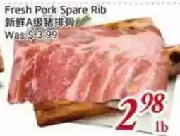 Tone Tai Supermarket Fresh Pork Spare Rib offer