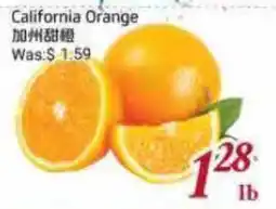 Tone Tai Supermarket California Orange offer