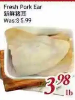 Tone Tai Supermarket Fresh Pork Ear offer