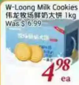 Tone Tai Supermarket W-Loong Milk Cookies offer