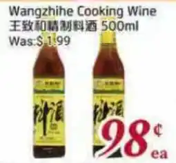 Tone Tai Supermarket Wangzhihe Cooking Wine offer