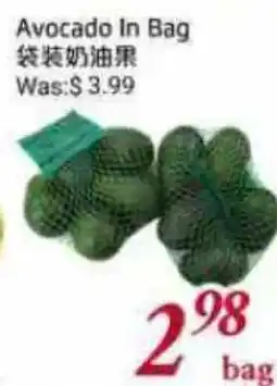Tone Tai Supermarket Avocado In Bag offer