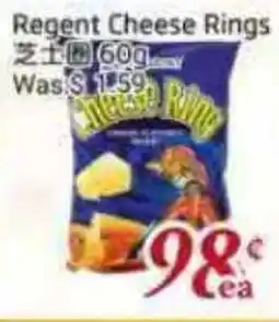 Tone Tai Supermarket Regent Cheese Rings offer
