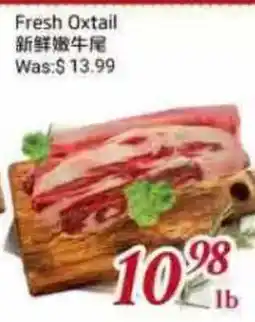 Tone Tai Supermarket Fresh Oxtail offer