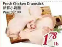 Tone Tai Supermarket Fresh Chicken Drumstick offer