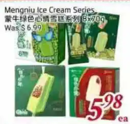 Tone Tai Supermarket Mengniu Ice Cream Series offer