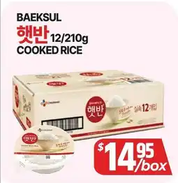 PAT Mart BAEKSUL COOKED RICE offer