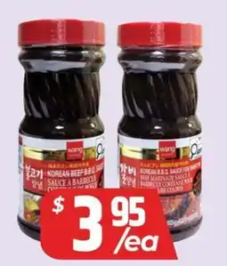 PAT Mart KOREAN BEEF BBQ SAUCE offer