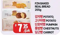 PAT Mart FZN BAKED REAL BREAD offer
