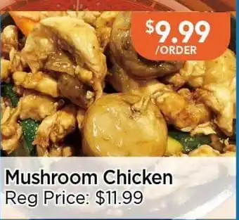 Blue Sky Supermarket Mushroom Chicken offer