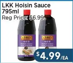 Blue Sky Supermarket LKK Hoisin Sauce offer