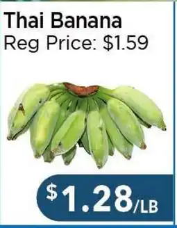 Blue Sky Supermarket Thai Banana offer