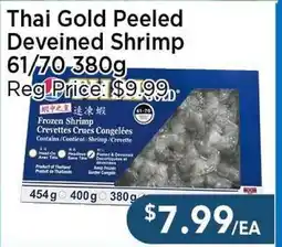 Blue Sky Supermarket Thai Gold Peeled Deveined Shrimp 61/70 offer