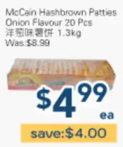 Oceans Fresh Food Market McCain Hashbrown Patties offer